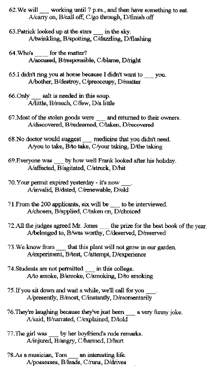 Test2 / part 3.